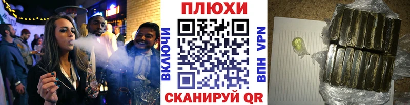 магазин продажи наркотиков  Магнитогорск  ГАШИШ Изолятор 