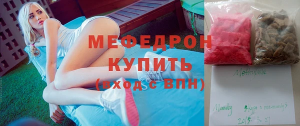 jwh Наволоки