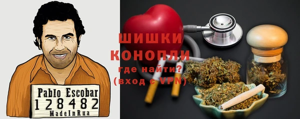 хмурый Навашино