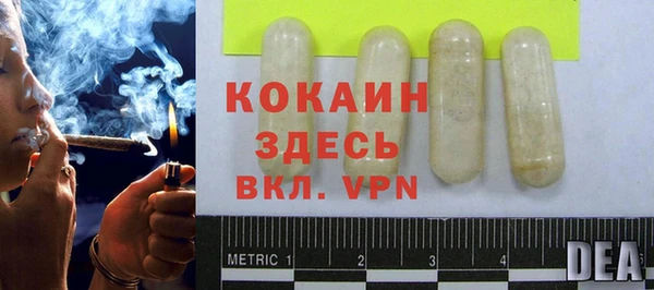 jwh Наволоки