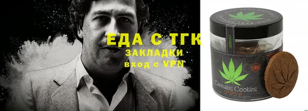 хмурый Навашино