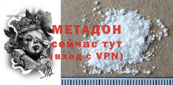 хмурый Навашино