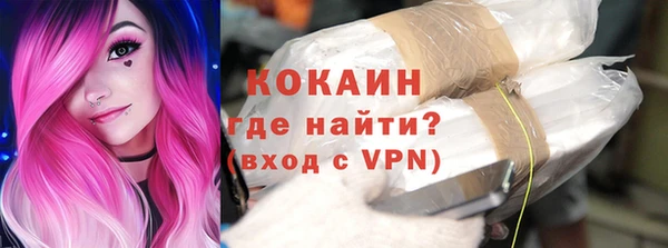 хмурый Навашино