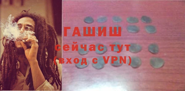тгк Михайлов