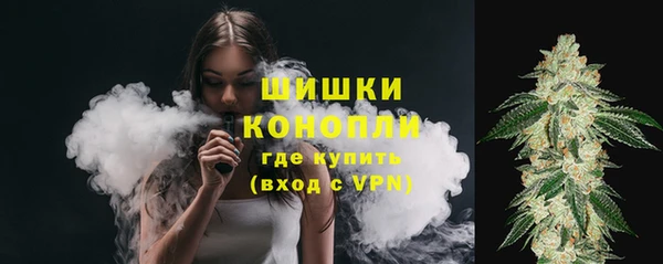 хмурый Навашино