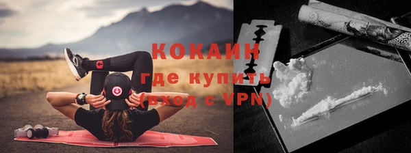 хмурый Навашино