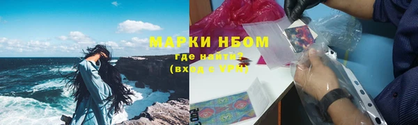 круглые Надым
