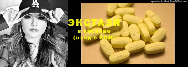 jwh Наволоки