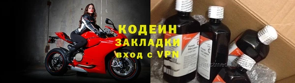 круглые Надым