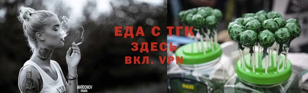 jwh Наволоки