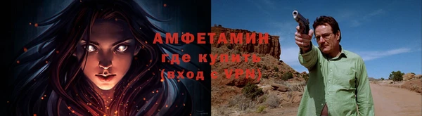 круглые Надым