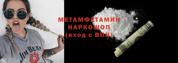 jwh Наволоки
