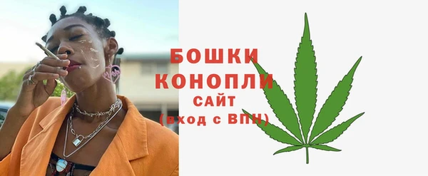 хмурый Навашино