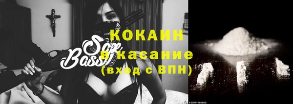 круглые Надым