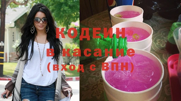 jwh Наволоки