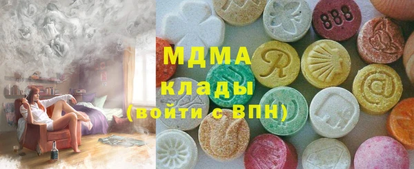 jwh Наволоки