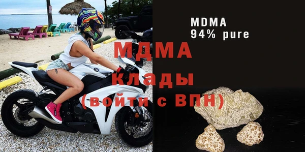 jwh Наволоки