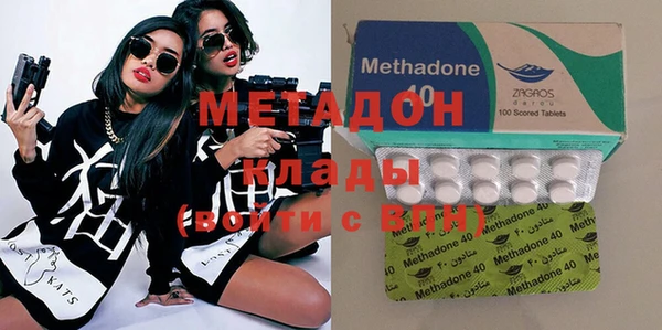круглые Надым