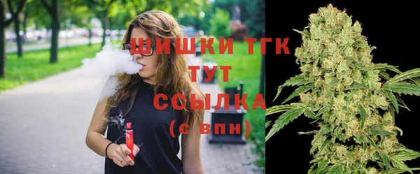 круглые Надым