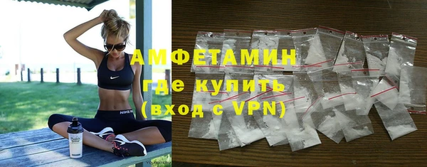 jwh Наволоки