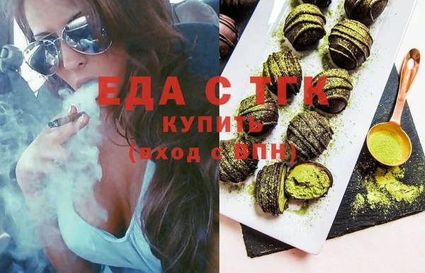 хмурый Навашино