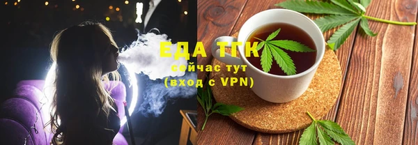 хмурый Навашино
