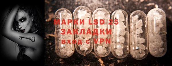 круглые Надым