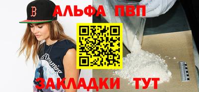 mdma Канаш