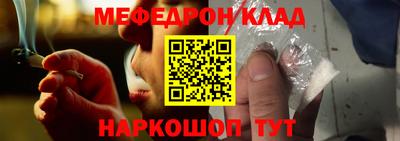 ПСИЛОЦИБИНОВЫЕ ГРИБЫ Конаково