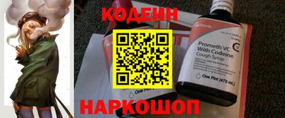 mdma Канаш