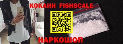mdma Канаш