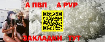 mdma Канаш