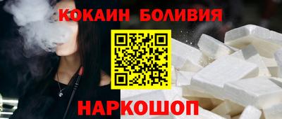твердый Кандалакша