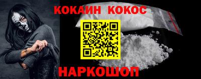 mdma Канаш