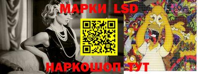mdma Канаш