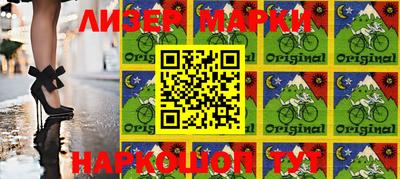 mdma Канаш