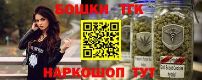прущий лед Комсомольск-на-Амуре