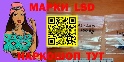 mdma Канаш