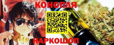 твердый Кандалакша