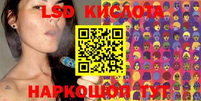 mdma Канаш