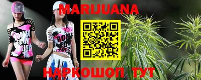 твердый Кандалакша