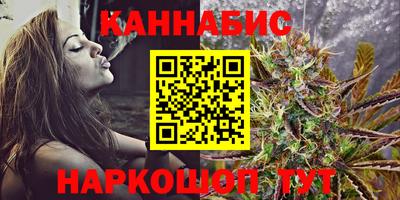 твердый Кандалакша