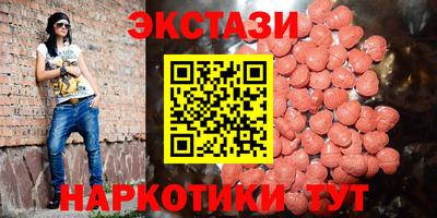 твердый Кандалакша