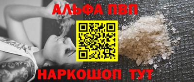 твердый Кандалакша
