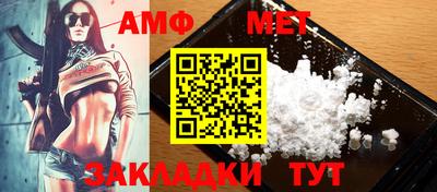 твердый Кандалакша