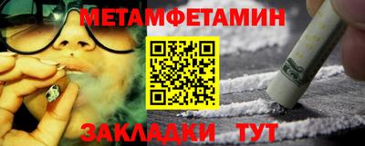 mdma Канаш