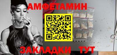 твердый Кандалакша