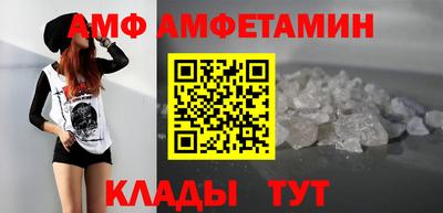 твердый Кандалакша