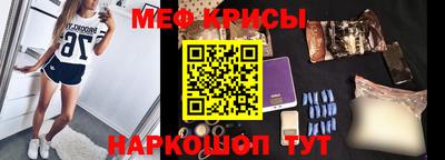 твердый Кандалакша