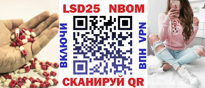 ЛСД экстази кислота купить наркоту Магнитогорск